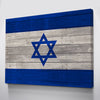 Wood Israel Flag | 1.5 Inch Thick Gallery Canvas Print
